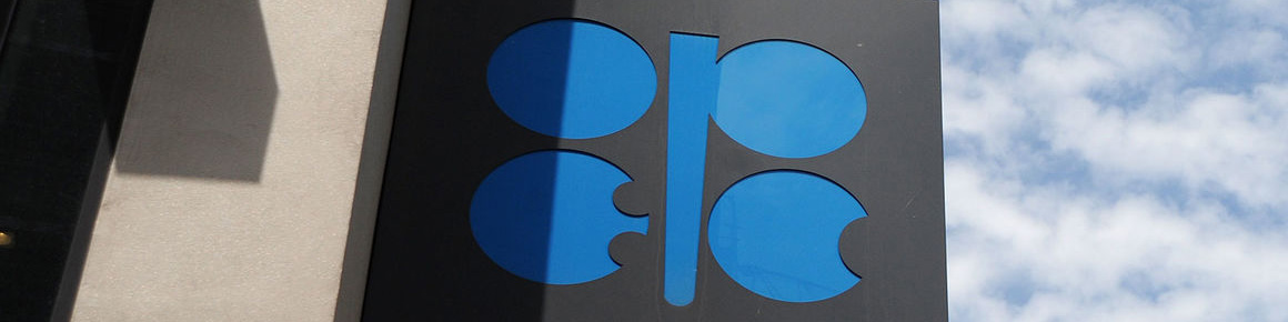 نشست عادی ۱۸۹ اوپک ۲۰ آذر برگزار می‌شود